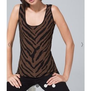 White House Black Market Tiger Print Tank Sweater